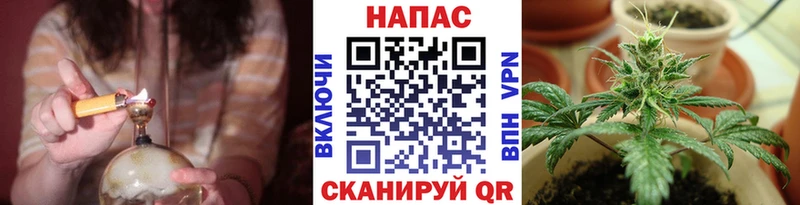 Где купить наркоту Агидель Метадон  АМФЕТАМИН  Гашиш  Каннабис  МЕФ  APVP  Кокаин 