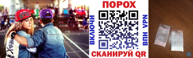 Амфетамин 98%  hydra ссылка  Агидель 