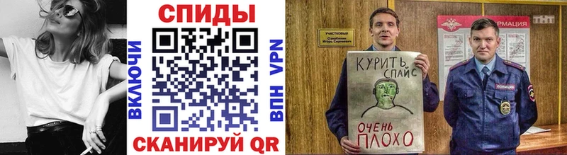 Бутират BDO darknet клад Агидель