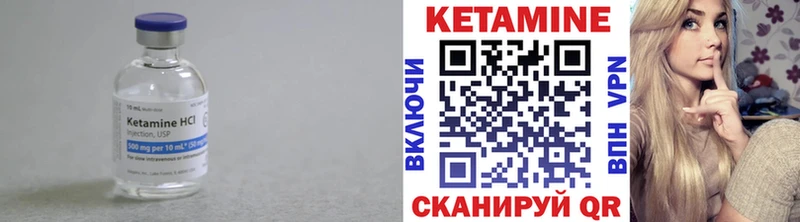 даркнет сайт  Агидель  Кетамин ketamine 