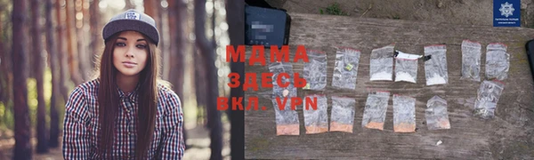 бутик Аркадак