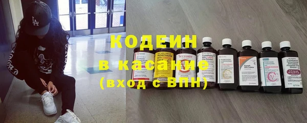 прущая мука Красноперекопск
