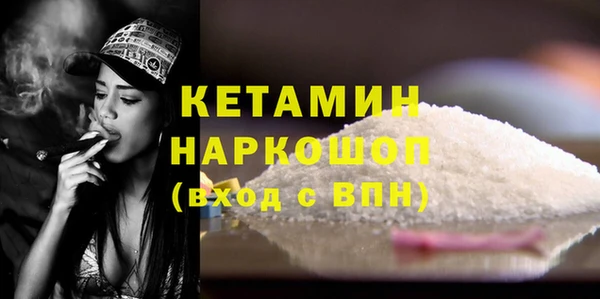 бутик Аркадак