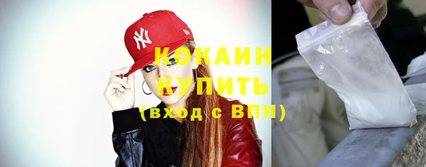 марки nbome Краснотурьинск