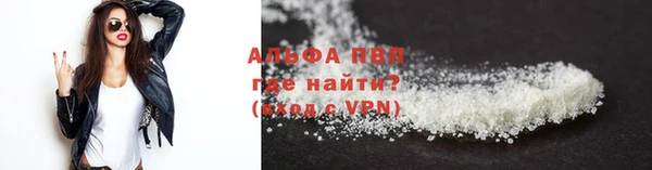 бутик Аркадак