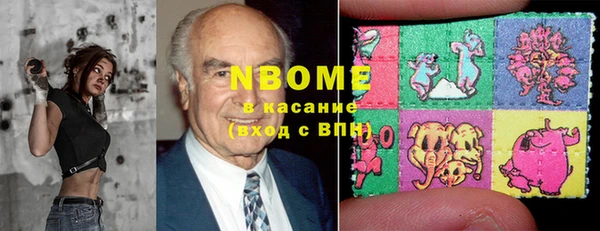 каннабис Алексин