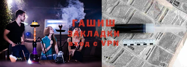 бутик Аркадак