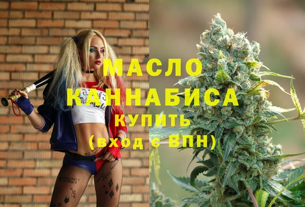 бутик Аркадак