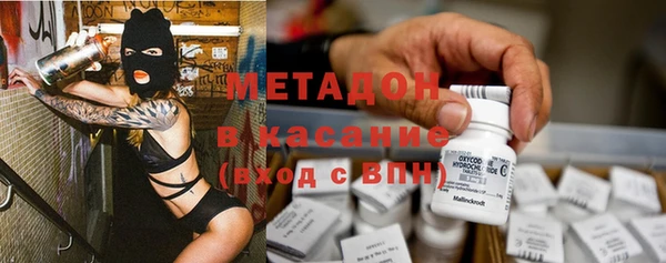 марки nbome Краснотурьинск