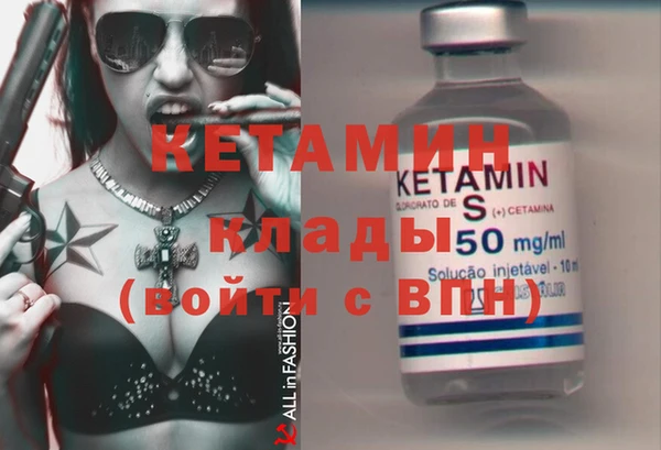 прущая мука Красноперекопск