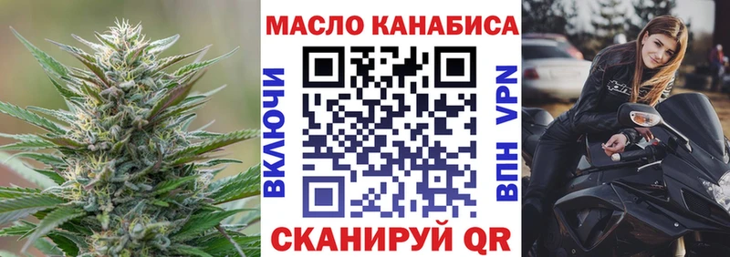 ТГК концентрат  Агидель 
