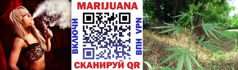 Канабис SATIVA & INDICA  hydra сайт  Агидель  купить наркоту 